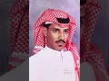 خالد عبد الرحمن _من دلعك_ بطيء