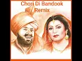 Download Lagu Chori Di Bandook / JIND BAINS / Mohammad Sadiq And Ranjit Kaur Remix // Gaun Gaming