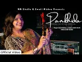 Download Lagu Pankhida | Swati Mishra | Navratri Special Garba Song 2025 | Dandiya Dance Song #Navratri2025