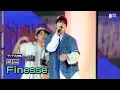 Lagu 'Finesse - TAEHYUN (Original Song: Bruno Mars)' stage @ PRESENT X TOGETHER | T:TIME | TXT