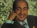 Download Lagu Tu Is Tarah Se Meri Zindagi | Mohd Rafi | Aap To Aise Na The