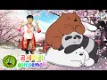 Gom Se Mali || 곰세마리 || Three Bears Song|| Korean Children Song || 3D CARTOON ANIMATION || EduFam