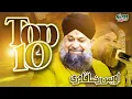 Download Lagu Owais Raza Qadri | Aye Sabz Gumbad Wale | Top 10 Super Hit Kalams |Jagah Ji Lagane Ki Duniya Nhi Hai