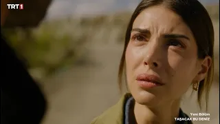 هذا البحر سوف يفيض الحلقة 5 كاملة مترجمة 