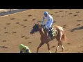 RACE 3 AQUEDUCT USA 22 JAN 2026