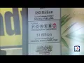 Upcoming Powerball drawing will be for prize of 1 billion