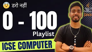 Computer Class 10 ICSE Crash course java 10