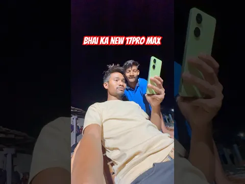 bhai ke liye new 17pro max🥰#minivlog#viral#trending#village#shorts#reels#river#waterfall#hills
