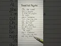 Download Lagu sweet but psycho lyrics