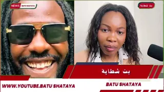 ميسره بوب تفاصيل اختراق استخباراتي من الجيش ضد المشتركة 