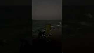 أنا لمحتك بس كان الزحاام قاسي اكسبلور Part3 