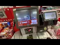 Target self checkout - August 21 2020