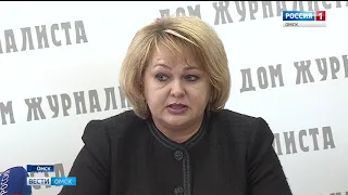 В Омске пройдет международная конференция, посвященная цифровой трансформации образования