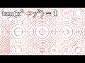 Amazing Math Graphs
