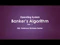 Banker s Algorithm for Deadlock Avoidance - Operating System Bangla Tutorial