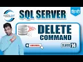 How to delete record in SQL EXCELLENTDK83
