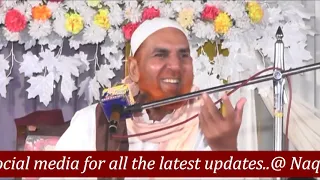 najam shah full bayan about karbla 2019