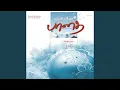 Download Lagu Idho Iraivan