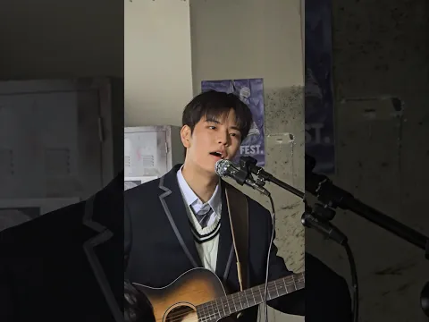 Seungmin "As we are"