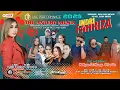 Download Lagu LIVE MALAM THE ANTERO MUSIK INDRI FAHRIZA || MINGGU 15 JUNI 2025 || TEMPEL KULON - LELEA - INDRAMAYU
