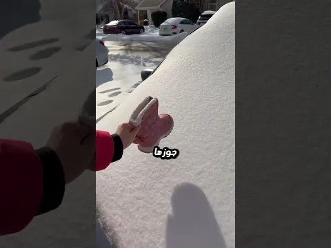 أخبث مقلب ممكن تعمليه في جوزك! 😂