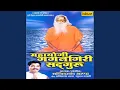 Download Lagu Om Chaitany Swami Gagangiri Natha