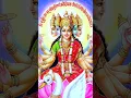 Download Lagu gayatri mantra l gayatri mantra 108 l  gayatri mantra haal #gayatrimantra #mantra #viral #shorts