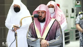 تلاوة فضيلة الشيخ د ماهر المعيقلي من صلاة الجمعة 3 رجب 1443هـ 