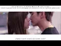 Download Lagu STELLA JANG – WILL YOU KNOW? [sub español + han + rom]  I’M NOT A ROBOT OST