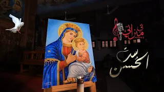 ترنيمة ست الحسن مينا جمال كورال ني منراتي 