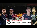 Lagu (WD~R32) Rahayu/Ramadhanti (INA) VS Hirota/Konishi (JPN) | Kumamoto Masters Japan 2025