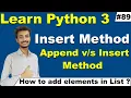 Insert method in Python List in Hindi Difference between append and insert method cyber warriors