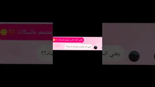 مـبــقتش بــآكل وبــقيت مـدمـن مـخدرآت 