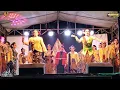 Download Lagu Bedayan SekarSari paling lucu Ludruk Karya Budaya Live Tanah Landean Balongpanggang Gresik 18/9/2023