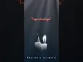 Download Lagu (inyandzaleyo) is coming on 26 September 2026.