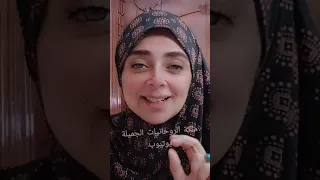 قراءة كشف الأسرار منزلك ستتركه والسر المكنون هتعرفه والوالد الصغير هيكلمك فالشارع و هتتقلب الموازين 