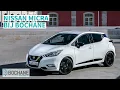 Lagu Nissan MICRA bij | Bochane
