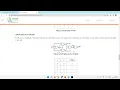 Realization of logic gates using virtual lab