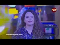 Download Lagu টাকার লোভে বড়োলোকের মেয়ের সাথে প্রেমের নাটক! | Bangla Crime Show | বাংলা ক্রাইম |Full Episode 295