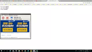 python socket http server