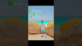 ولد عمل قلق مع الكل  حموالمرشدي دندنها