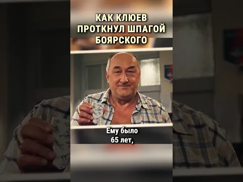 Он продолжил работать, узнав страшный диагноз #shorts