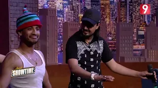 وليد الصالحي   شيطانة سمعها