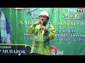 Lagu KH. ASEP MUBAROK LUCU TERBARU | ISRA MI'RAJ 