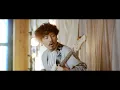 Omoinotake | 幾億光年 Special Live Video