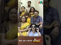 Download Lagu ട്രെൻഡിനൊപ്പം മീനൂസ് കിച്ചൺ താരങ്ങളും😃 #meenuskitchen #bts