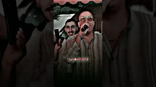 Cheb Abbes Katro Hmoumi 