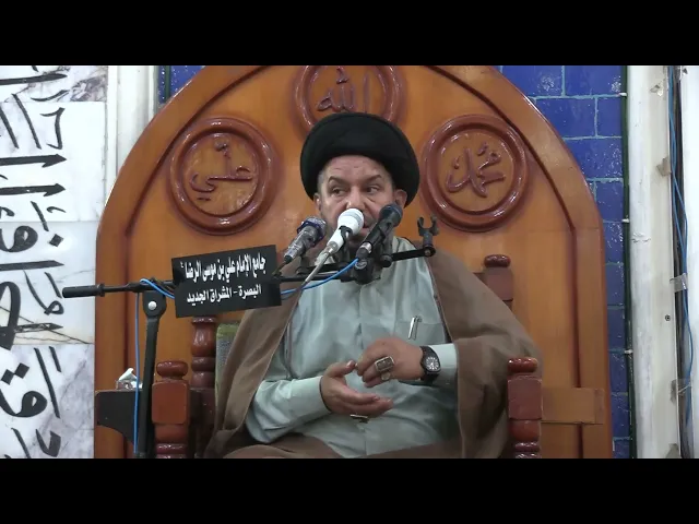 ⁣#محاضرة_الجمعة / مواجهة الازمات المعاصرة  /سماحة اية الله السيد مجتبى السويج 3/11/2023 & 18/4/1445