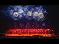 Download Lagu Cannes Fireworks Competition 2025 - Ikebun, Team Japan!