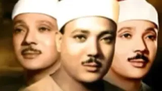 سورة الرعد من جنوب افريقيا 1966 الشيخ عبدالباسط عبدالصمد  سورة الرعد من جنوب افريقيا 1966 الشيخ عبدالباسط عبدالصمد